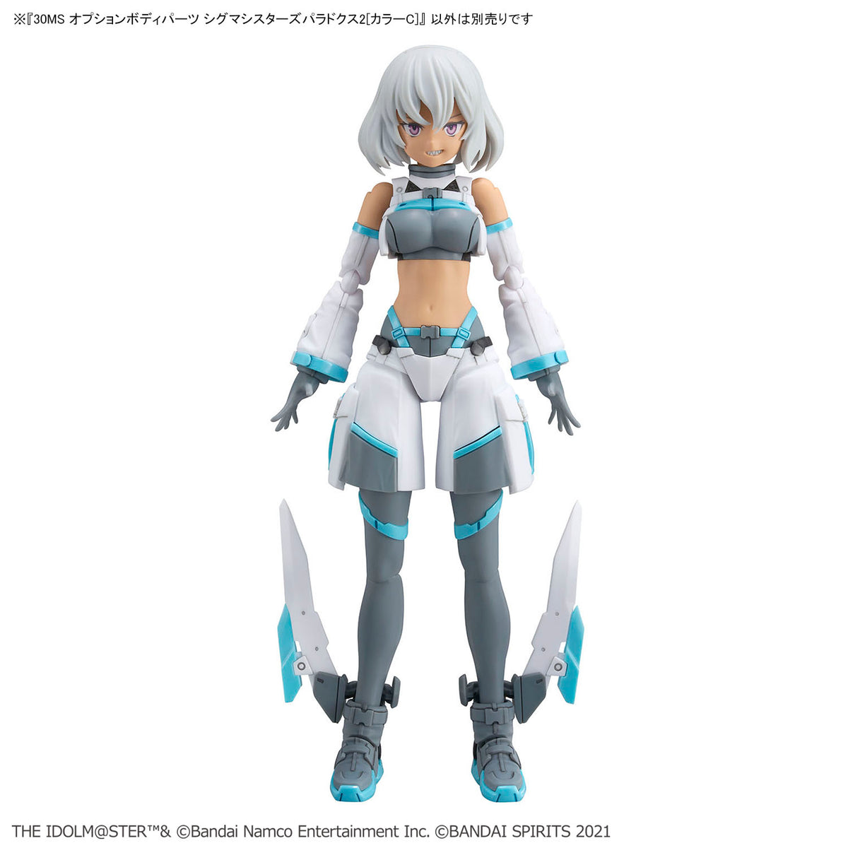 The Idolmaster Shiny Colors 30 Minutes Sisters #21 Option Body Parts Sigma Sisters Paradox 2 (Color C)