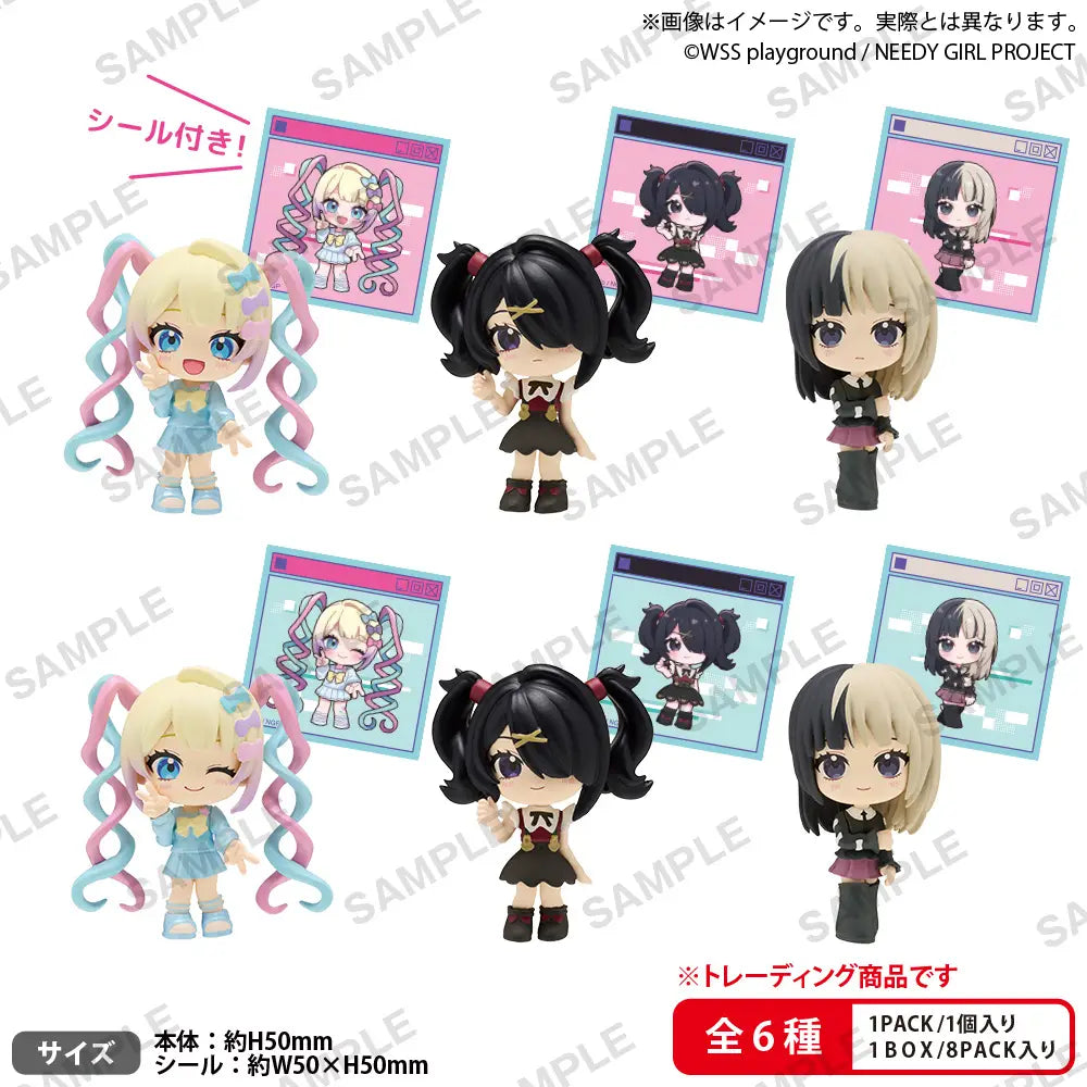 NEEDY GIRL OVERDOSE プライズフィギュア 8点セット Needy Girl Overdose Collection RICH Box of 8 Figures – USA Gundam