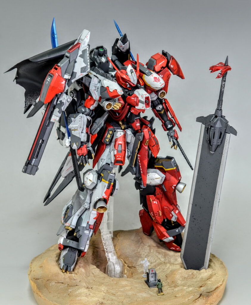 MG Gundam Barbatos "Illusio"