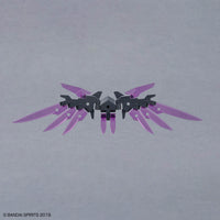 30 Minutes Missions Option Parts Set 22 (Wing Unit 2) 1/144 Scale Accessory Set