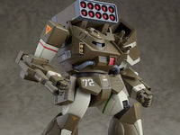 Fang of the Sun Dougram Combat Armors MAX17 Hasty F4XD "Ironfoot" 1/72 Scale Model Kit (Reissue)