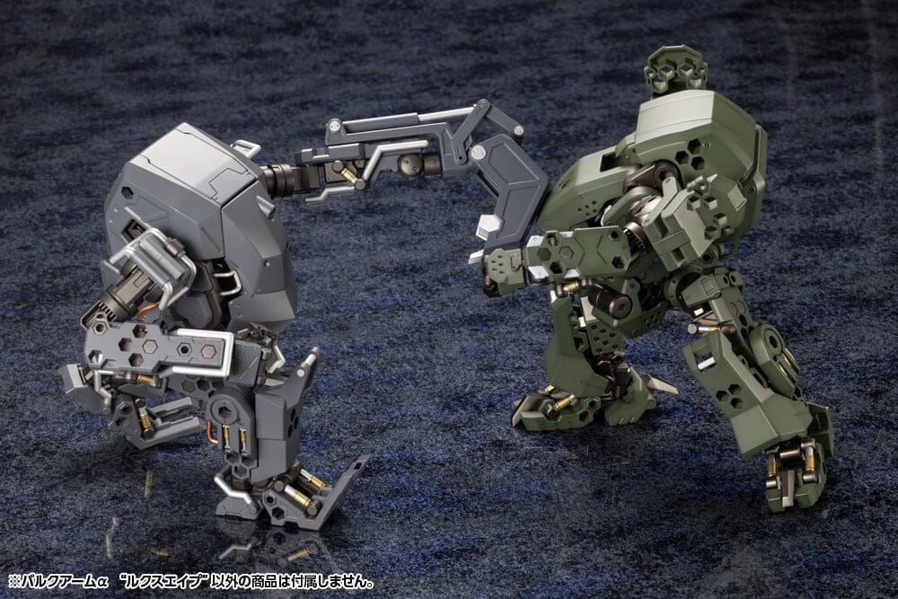 Hexa Gear Bulkarm α (Lux Ape) 1/24 Scale Model Kit