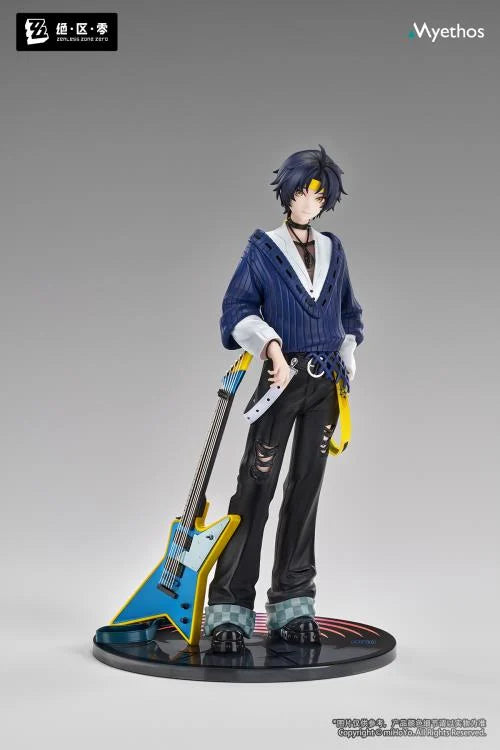 Zenless Zone Zero Gift+ Harumasa Asaba (Sparkling Wonderland Ver.) 1/8 Scale Figure