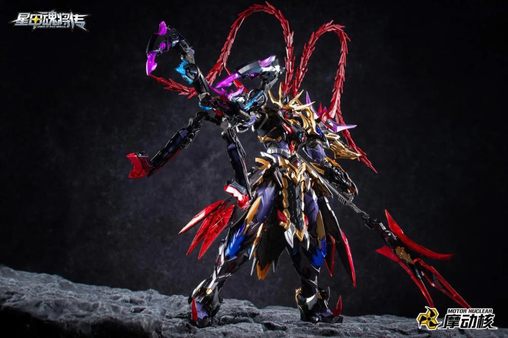 Legend of Star General MNP-XH15 Lu Bu Model Kit