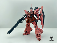 YIYA-G - 03 - The Brave Warrior III (A.O.Z)