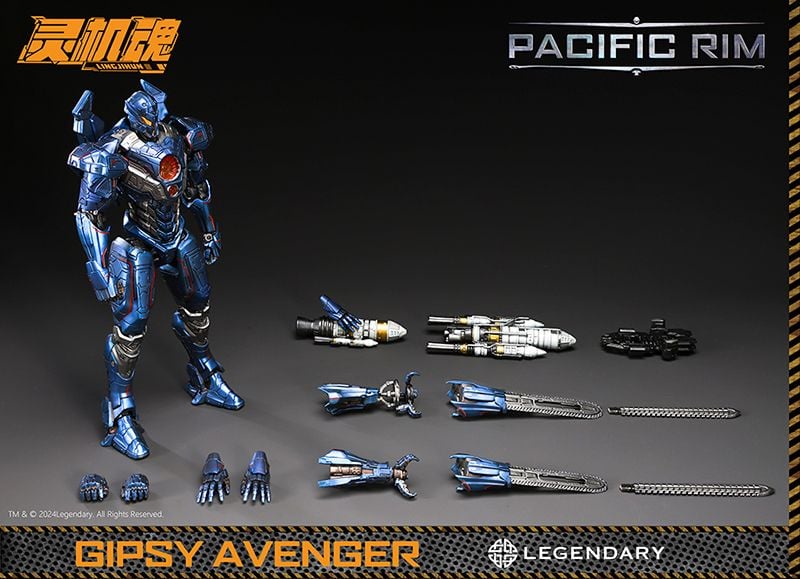 Pacific Rim Gipsy Avenger Action Figure