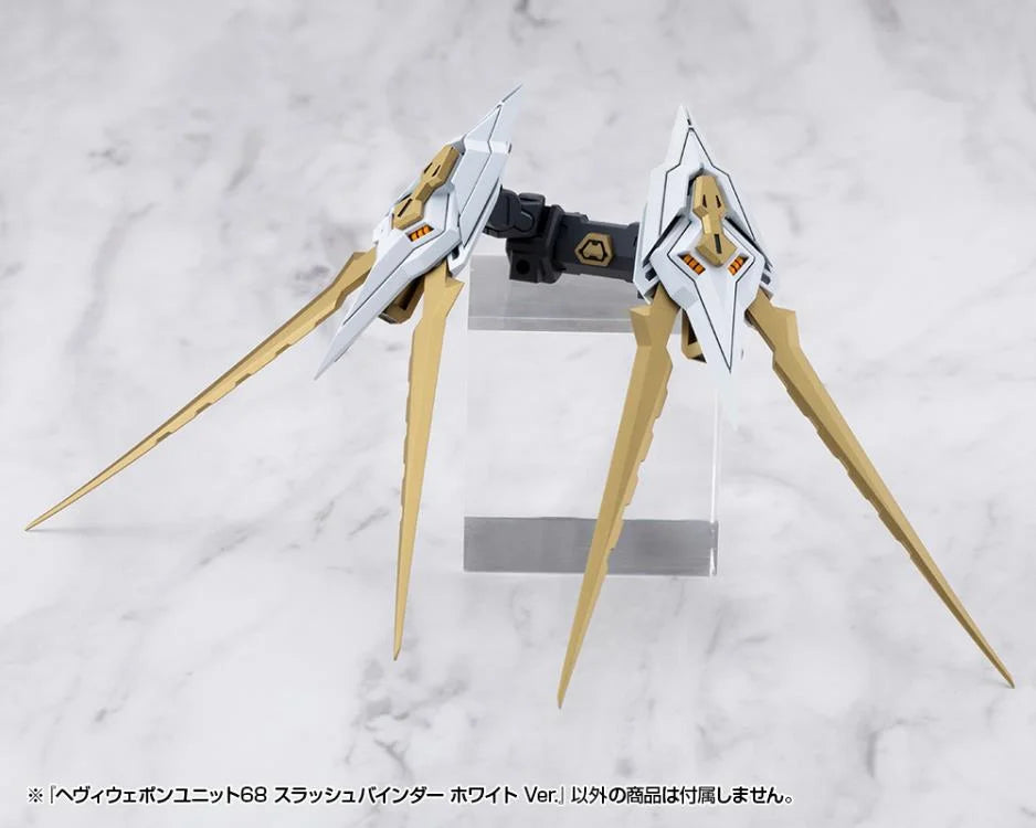 M.S.G. Modeling Support Goods Heavy Weapon Unit 68 Slash Binder (White Ver.)