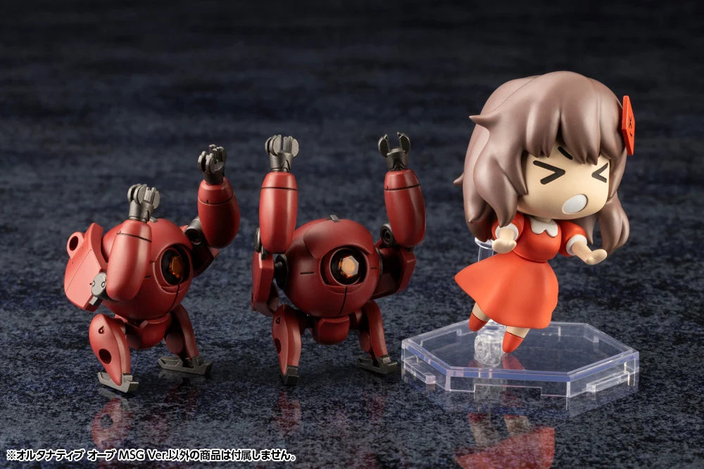 Hexa Gear Alternative Orb (MSG Ver.) 1/24 Scale Model Kit Set