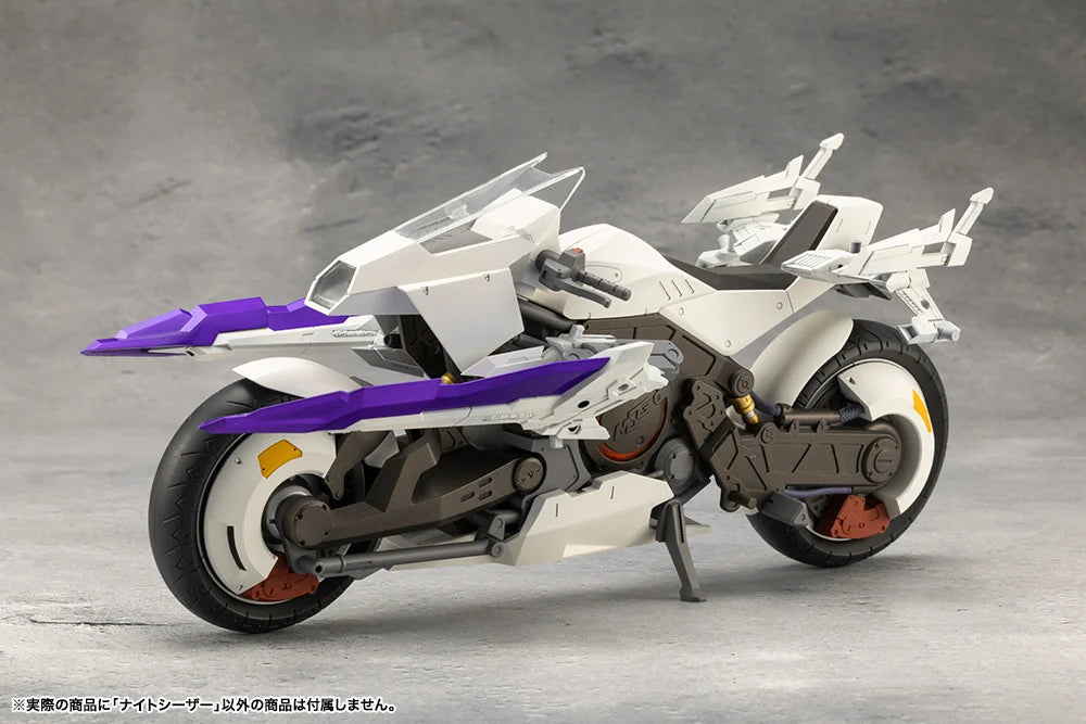 Megalomaria Unlimited Universe Night Czar Model Kit