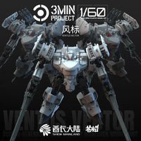 3 Min Project MUGE-R2 Ventus Vector 1/60 Scale Model Kit