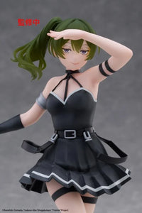 Frieren Beyond Journey's End Ubel Coreful Figure