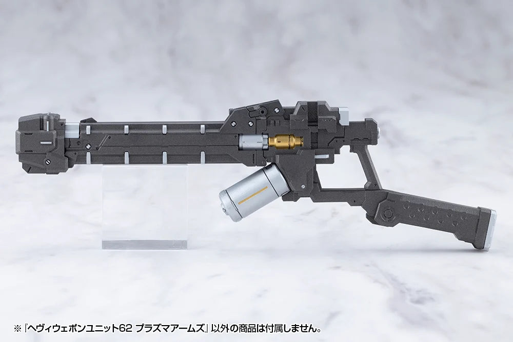 M.S.G. Modeling Support Goods Heavy Weapon Unit 62 Plasma Arms Set