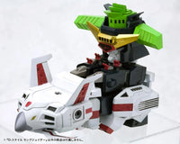 The King of Braves GaoGaiGar D-Style King J-Der Model Kit (Reissue)