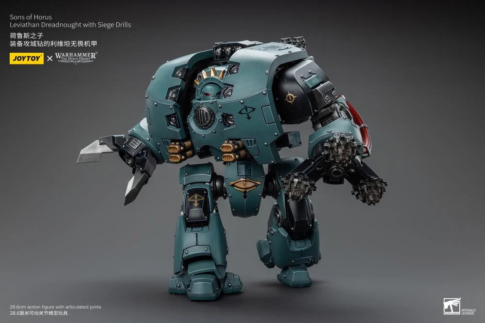 Warhammer 40K Sons of Horus Leviathan Dreadnought with Siege Drills 1/18 Scale Action Figure