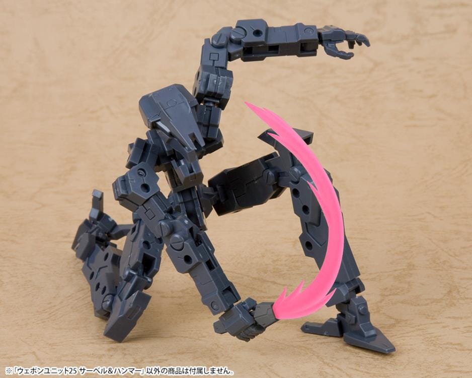 M.S.G. Modeling Support Goods Weapon Unit 25 Saber & Hammer