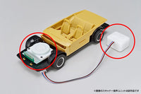 Knight Rider Knight 2000 K.I.T.T. (Season 1) Scanner & Sound Unit 1/24 Scale Model Kit