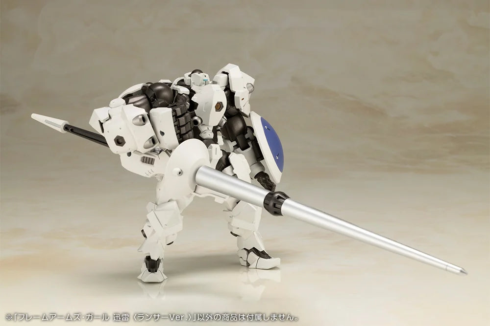 Frame Arms Girl Hexa Gear Jinrai (Lancer Ver.) Model Kit