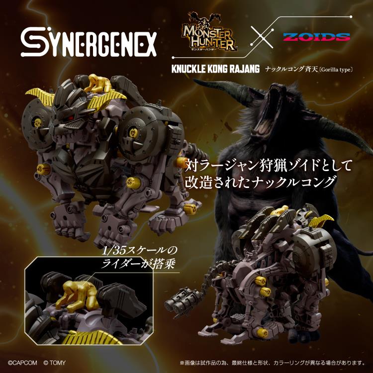 Zoids x Monster Hunter Synergenex Series Knuckle Kong Rajang Model Kit