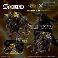 Zoids x Monster Hunter Synergenex Series Knuckle Kong Rajang Model Kit