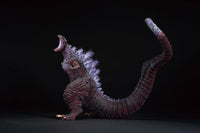 Shin Godzilla Monsterlise Ichibansho Godzilla (Monster Stampede) Figure