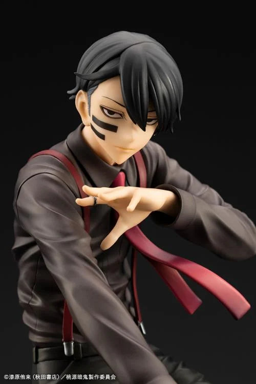 Tougen Anki ArtFX J Naito Mudano (DX Edition) 1/8 Scale Figure