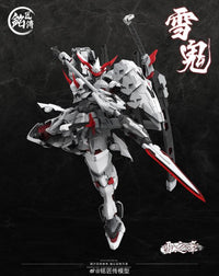 Snow Chapter Snow Ghost Kiyomori Model Kit