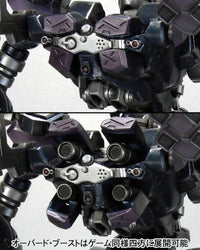 Armored Core Crest CR-C840/UL (Lightweight Class Ver.) 1/72 Scale Model Kit (Reissue)