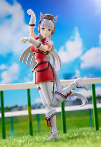 Uma Musume Pretty Derby figma No.584 Gold Ship Action Figure