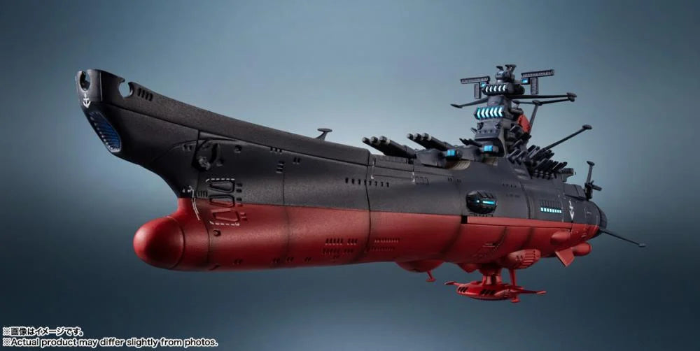 Be Forever Yamato REBEL 3199 Kikan-Taizen Star Blazers 3199 (Third Remodeling Type) 1/2000 Scale Model