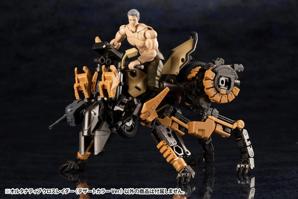 Hexa Gear Alternative Cross Raider (Desert Color Ver.) 1/24 Scale Model Kit