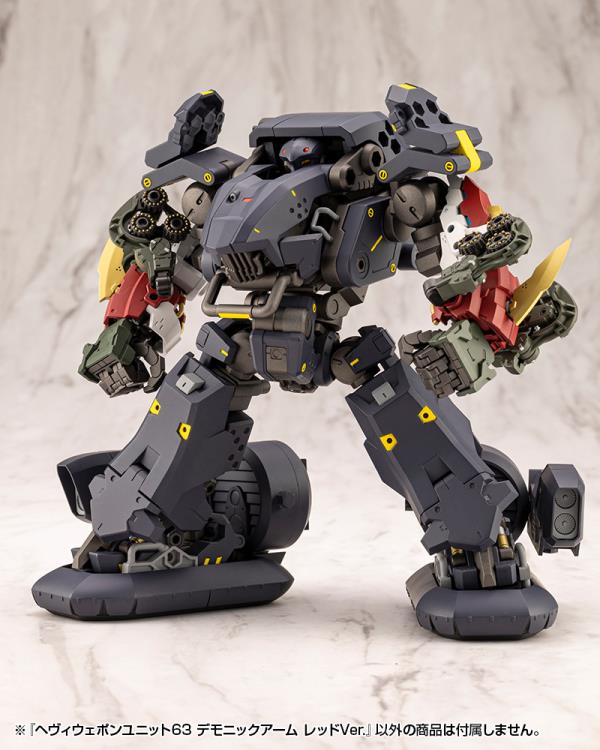 M.S.G. Modeling Support Goods Heavy Weapon Unit 63 Demonic Arm (Red Ver.)