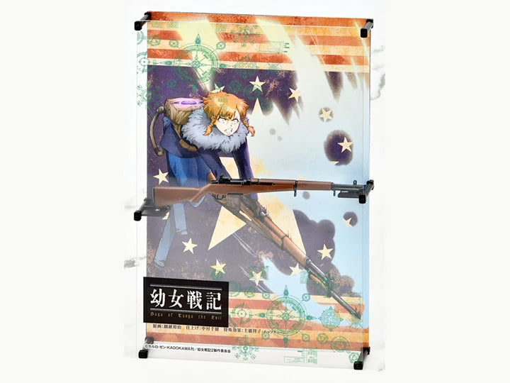 Saga of Tanya the Evil Little Armory LA-YS04 M1 Rifle 1/12 Scale Accessory Set