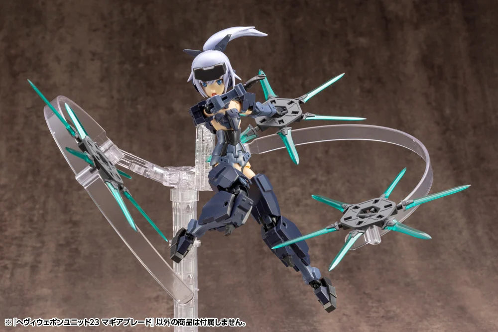 M.S.G. Modeling Support Goods Heavy Weapon Unit 23 Magia Blade