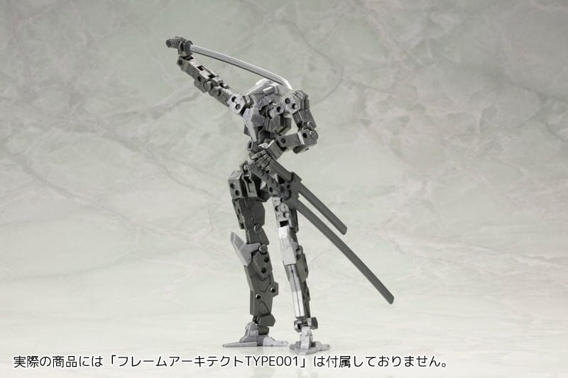 M.S.G. Modeling Support Goods Weapon Unit 32 Japanese Sword - USA Gundam Store