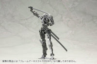 M.S.G. Modeling Support Goods Weapon Unit 32 Japanese Sword - USA Gundam Store