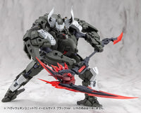 M.S.G. Modeling Support Goods Heavy Weapon Unit 70 Evil Scythe (Black Ver.)