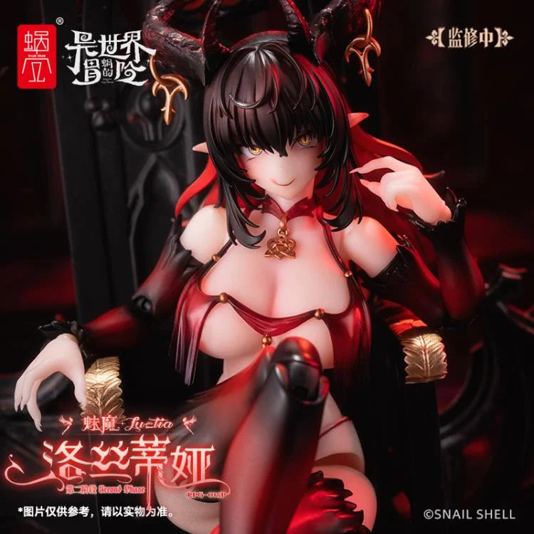 Lustia Second Phase 1/12 Scale Action Figure
