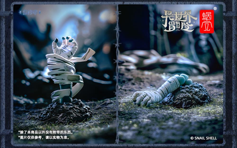 Snail Shell Zombie Grisa 1/12 Scale Action Figure