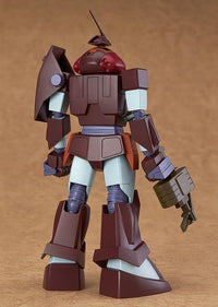 Fang of the Sun Dougram Combat Armors MAX07 Soltic H-102 Bushman 1/72 Scale Model Kit (Reissue)