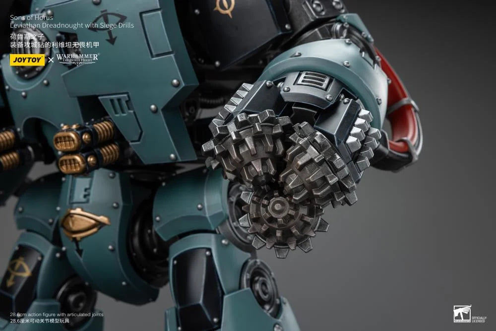 Warhammer 40K Sons of Horus Leviathan Dreadnought with Siege Drills 1/18 Scale Action Figure