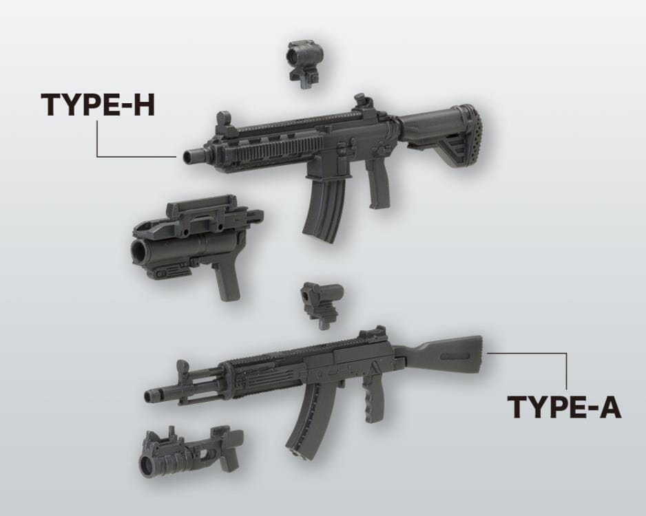 M.S.G. Modeling Support Goods Weapon Unit 31 Assault Rifle