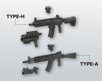 M.S.G. Modeling Support Goods Weapon Unit 31 Assault Rifle