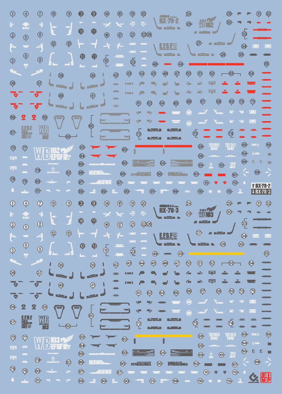 C105 RG RX-78-2 Gundam 2.0 (Redesign) Water Decal Sheet