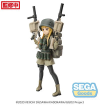 Sword Art Online Alternative Gun Gale Online Luminasta Fukaziroh Figure