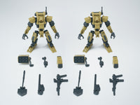 Sheik Mainland - 09 - Battle Android Little Martin (Sand)