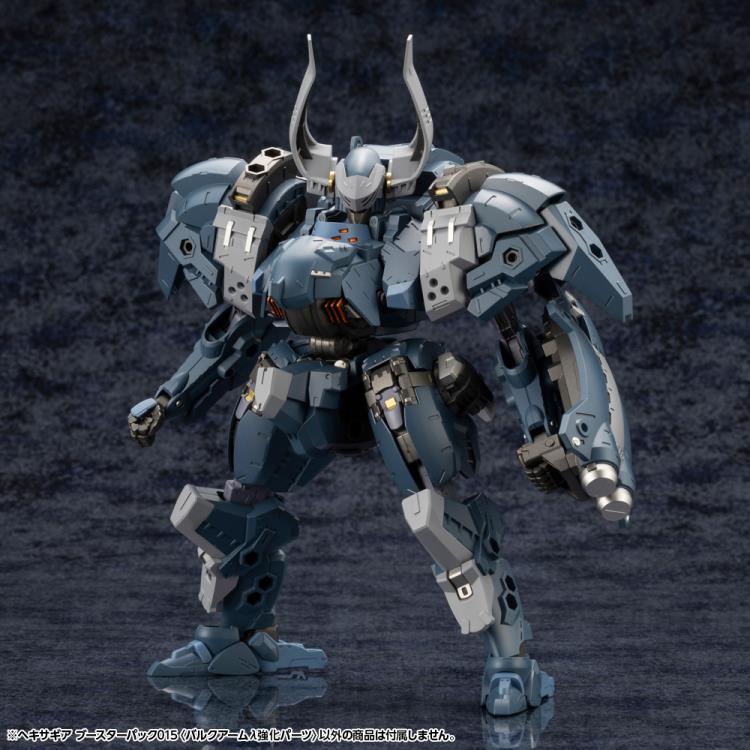 Hexa Gear Booster Pack 015 Bulkharm Lambda Jackal Enhance Unit 1/24 Scale Model Kit
