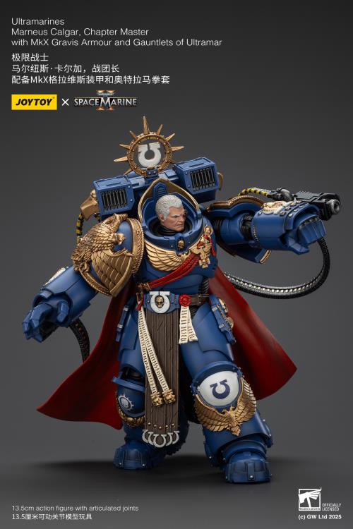 Warhammer 40,000 Space Marine 2 Ultramarines Marneus Calgar Chapter Master with MKX Gravis Armour and Gauntlets of Ultramar 1/18 Scale Action Figure