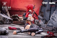 Wolf-Mastiff Force Karas Samurai 1/9 Scale Action Figure (With Bonus)