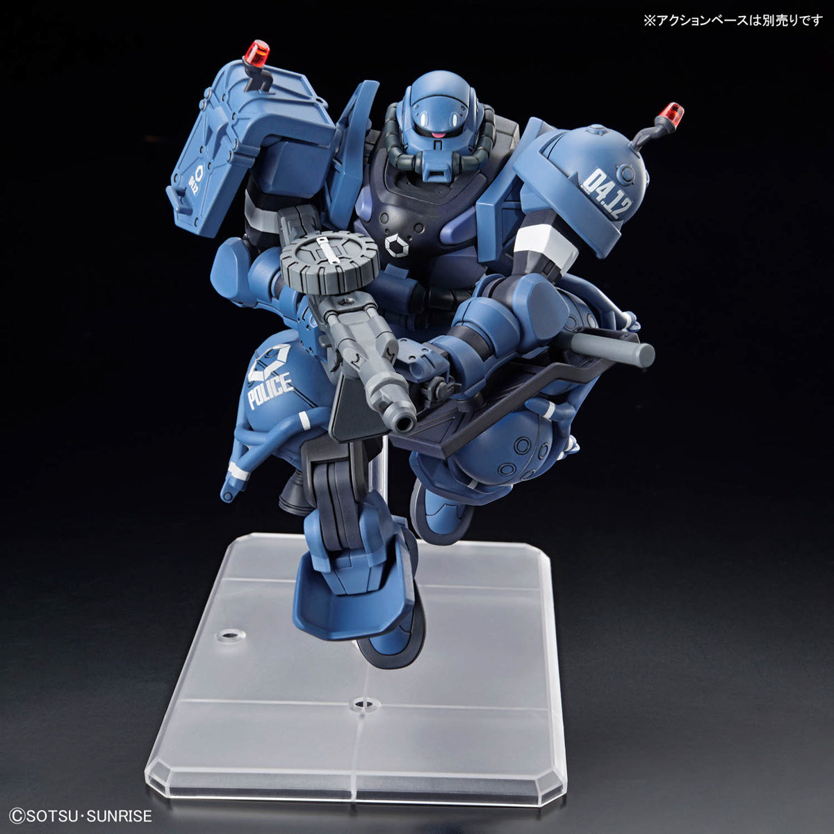 HGGQ 1/144 #2 MS-06-SSP Police Zaku