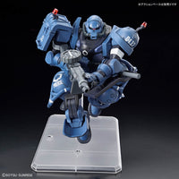 HGGQ 1/144 #2 MS-06-SSP Police Zaku